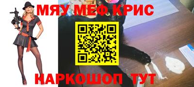 марихуана Будённовск