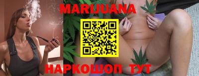 MDMA Premium VHQ Бузулук