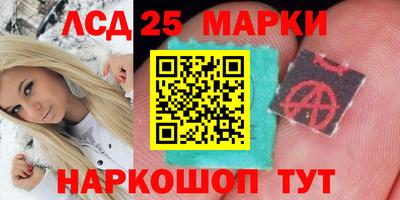 марихуана Будённовск