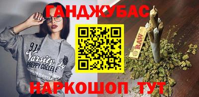 MDMA Premium VHQ Бузулук
