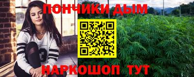 MDMA Premium VHQ Бузулук