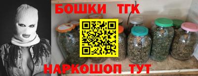 mdpv Янаул