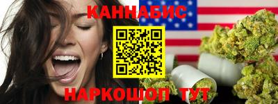 MDMA Premium VHQ Бузулук
