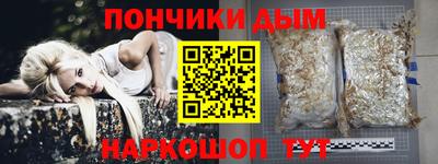 MDMA Premium VHQ Бузулук