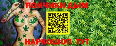 MDMA Premium VHQ Бузулук