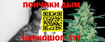 MDMA Premium VHQ Бузулук