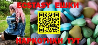 метадон Гудермес