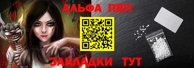 PSILOCYBIN Бугуруслан
