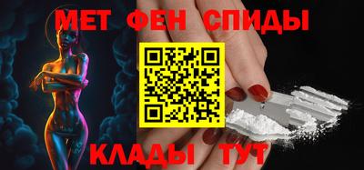 PSILOCYBIN Бугуруслан