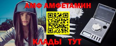 PSILOCYBIN Бугуруслан