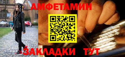 дмт Гулькевичи