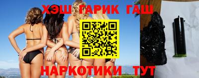 MDMA Premium VHQ Бузулук