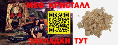 MDMA Premium VHQ Бузулук