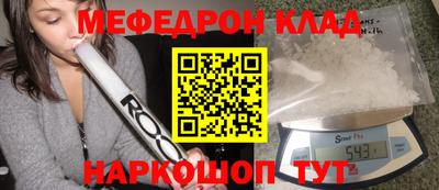 PSILOCYBIN Бугуруслан